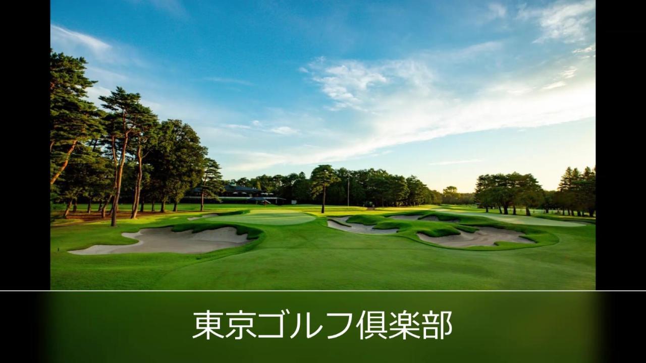 Le Ciel Spa & Resort (Adults Only) Tsurugashima Ngoại thất bức ảnh